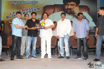 Legend Movie 50 Days Celebrations